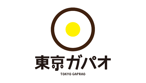 東京ガパオ