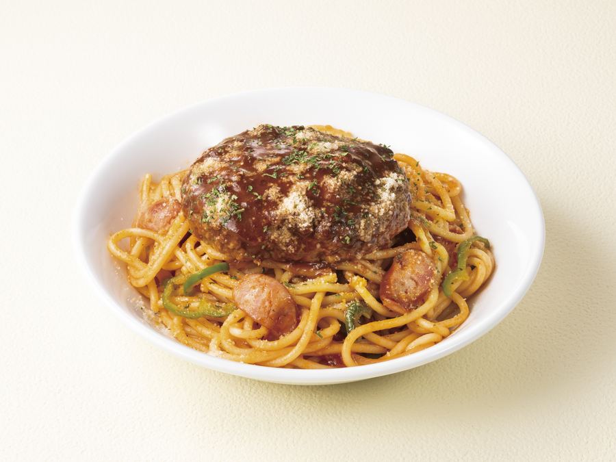 ハンバーグナポリタン